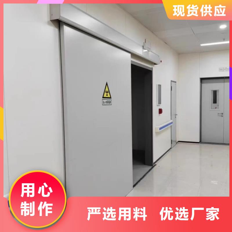 鉛門-射線鉛門品質(zhì)保障售后無(wú)憂