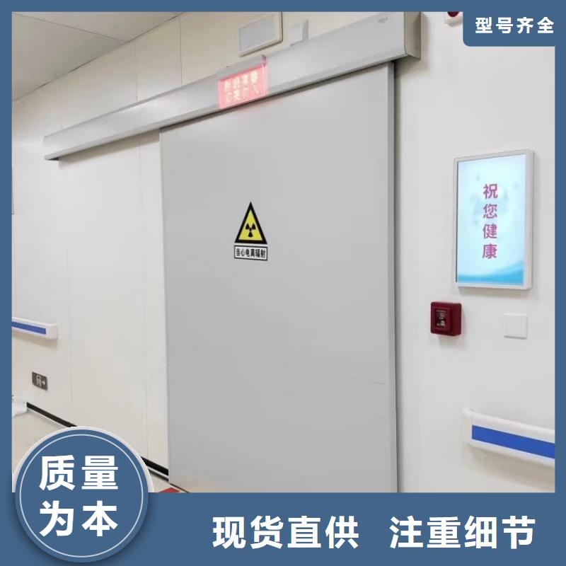 鉛門射線防護(hù)鉛門安裝專業(yè)的生產(chǎn)廠家