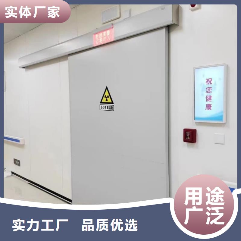 鉛門x光室防輻射鉛門品質(zhì)商家