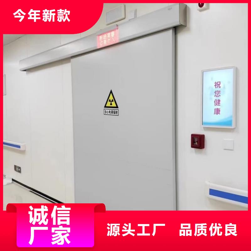 鉛門醫(yī)用防射線鉛門免費回電