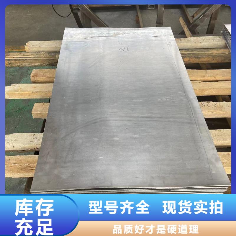 鉛板工業(yè)防輻射鉛板一站式采購