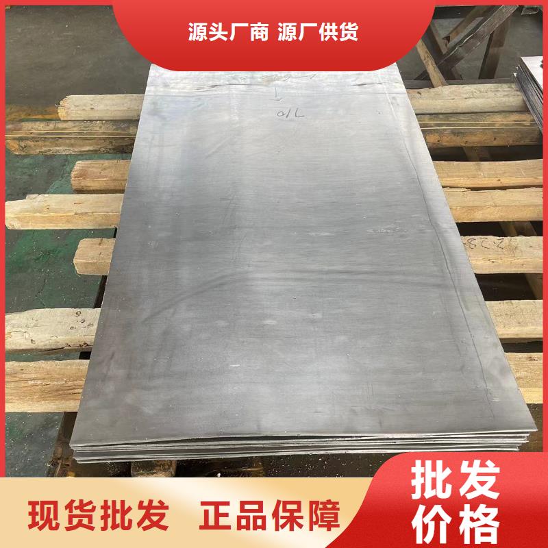鉛板2厚鉛板細(xì)節(jié)決定品質(zhì)