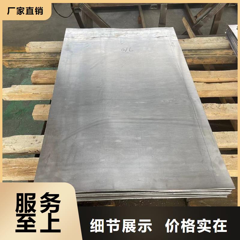 鉛板鉛板射線信譽(yù)至上