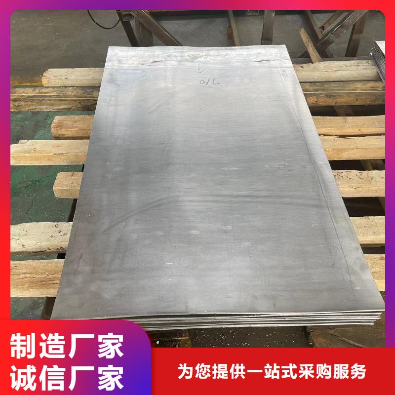 鉛板放射科鉛板合作共贏