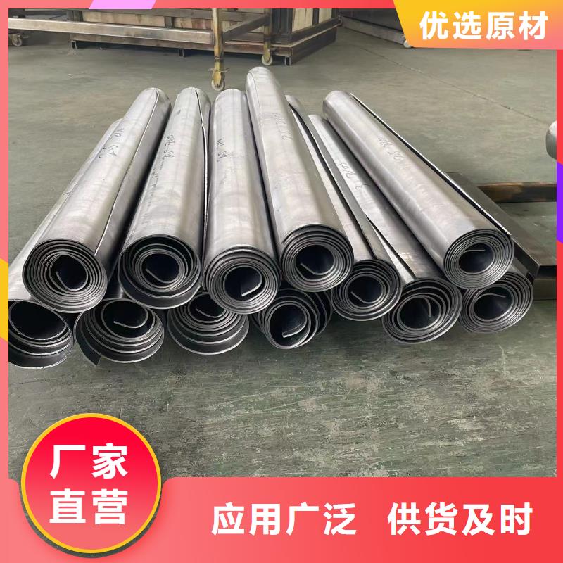 鉛板防輻射材料鉛板一站式采購商家