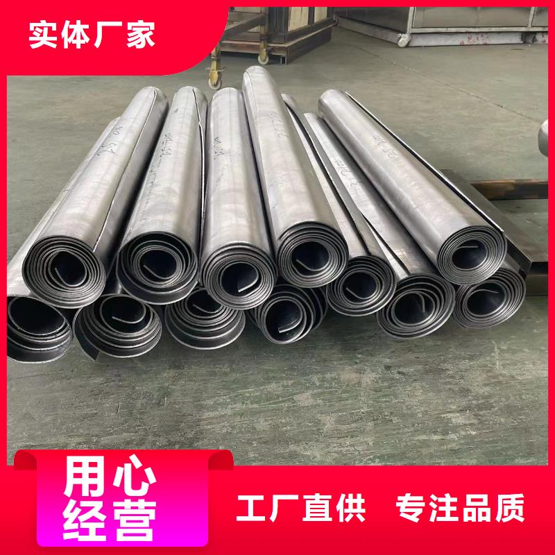 鉛板,醫(yī)用鉛板2mm就近發(fā)貨