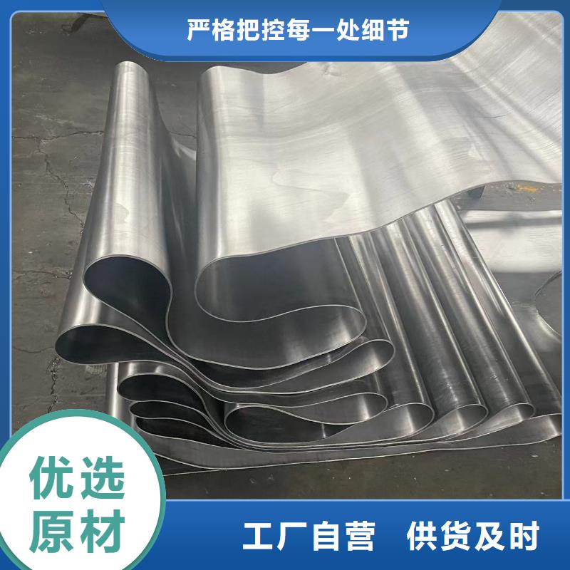 鉛板醫(yī)院用鉛板實(shí)力公司