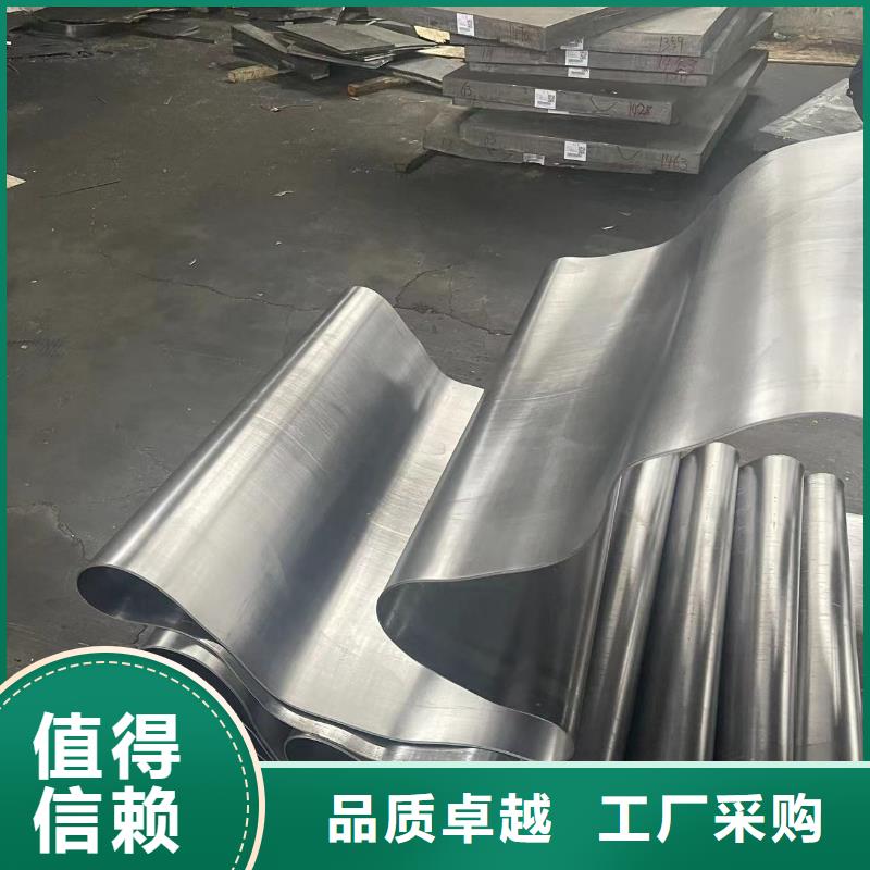 鉛板-鉛板x光專注細(xì)節(jié)使用放心