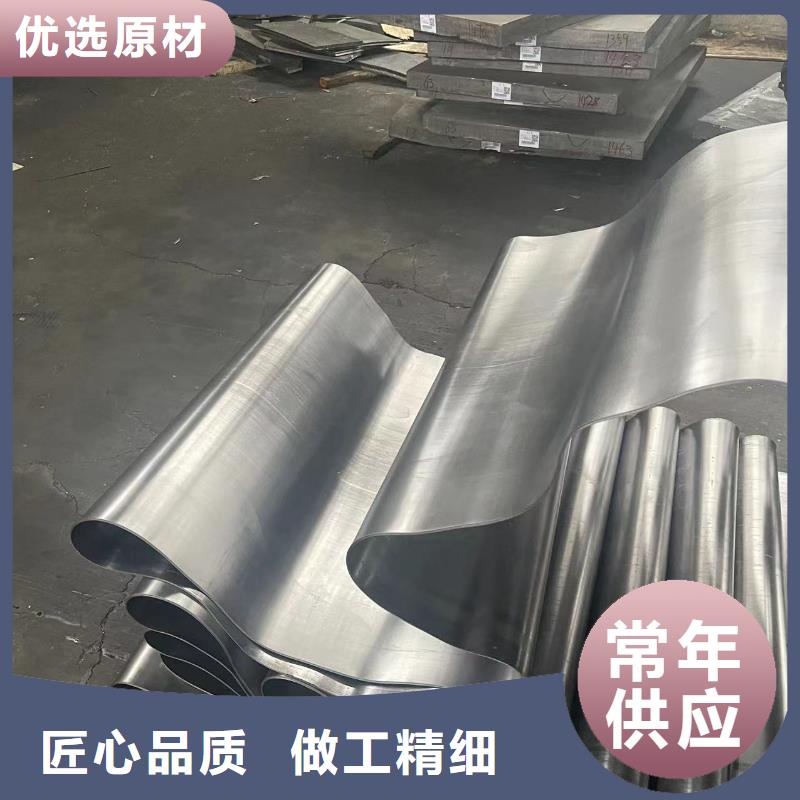 鉛板鉛板鉛皮庫存齊全廠家直供