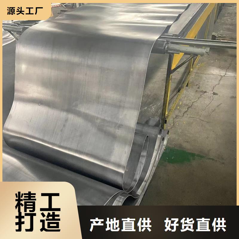 鉛板射線防護鉛板一站式采購