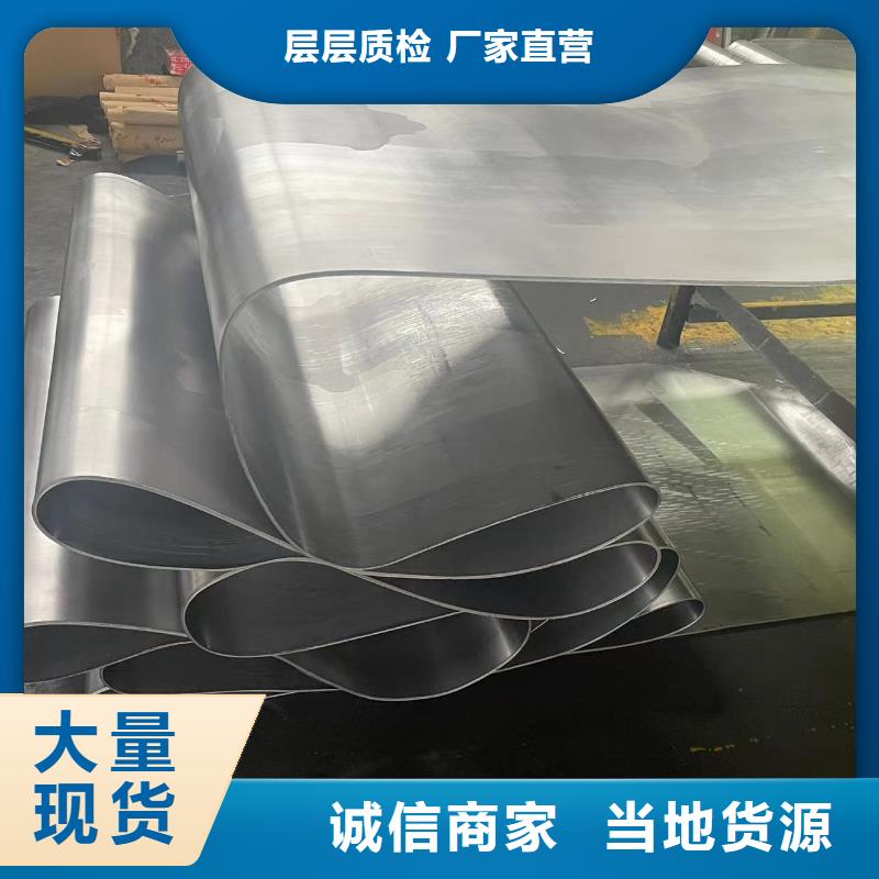 鉛板ct防輻射鉛板產(chǎn)品細(xì)節(jié)參數(shù)