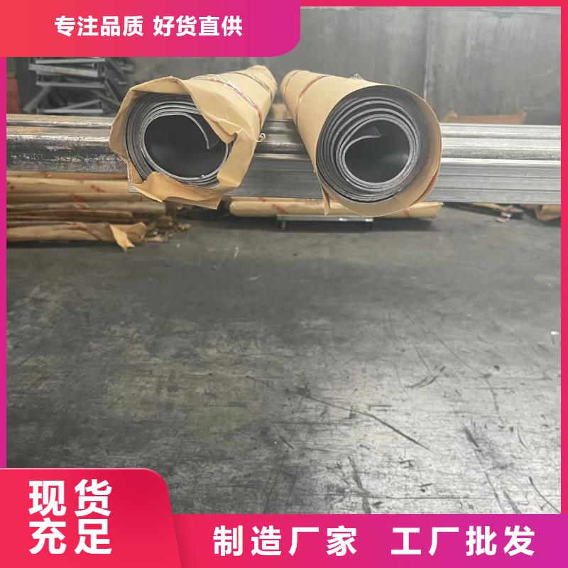 鉛板_9mm鉛板優(yōu)良材質(zhì)