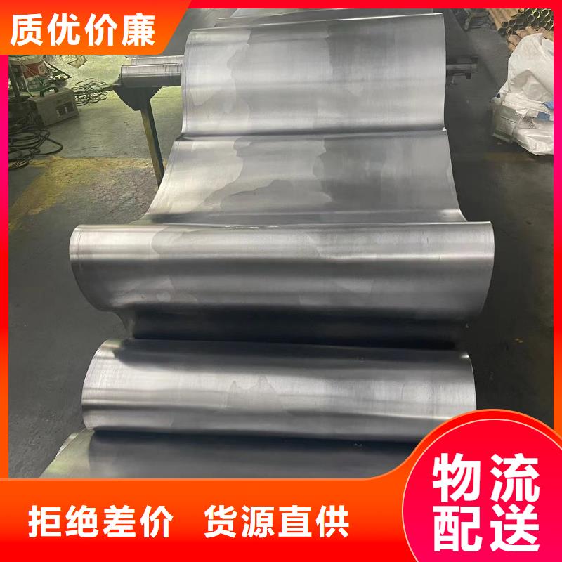 鉛板鉛板鉛皮質(zhì)量優(yōu)選
