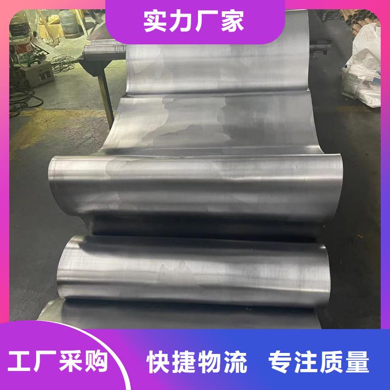 鉛板鉛板3厚保質(zhì)保量