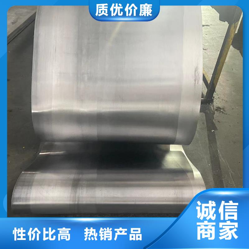 鉛板-鉛板射線防護(hù)誠信為本