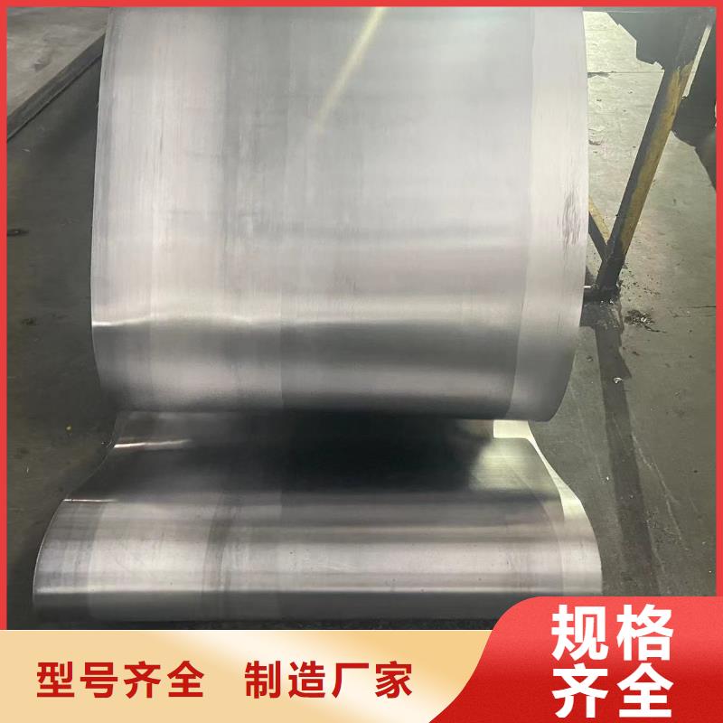 鉛板ct鉛板免費詢價
