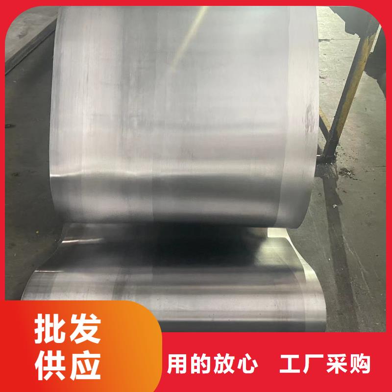 鉛板射線防護(hù)鉛板設(shè)計(jì)合理