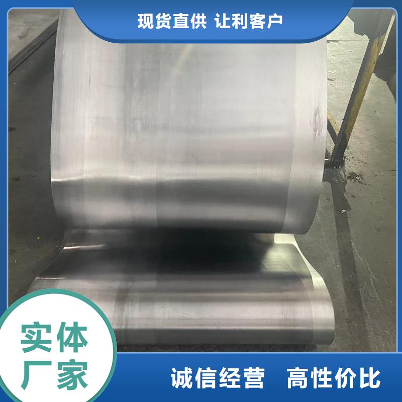 鉛板醫(yī)院射線防護(hù)鉛板工廠直供