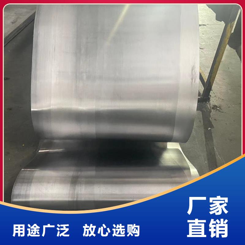 鉛板_1mm防輻射鉛板把實(shí)惠留給您