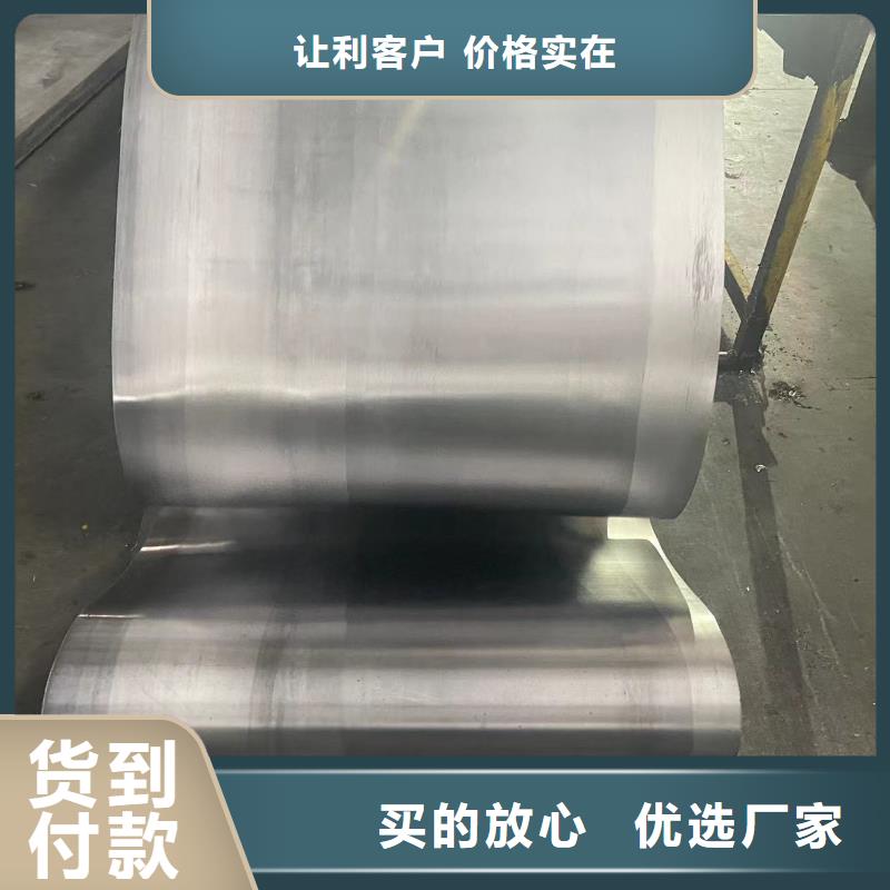 鉛板防護防護鉛板質(zhì)量優(yōu)選