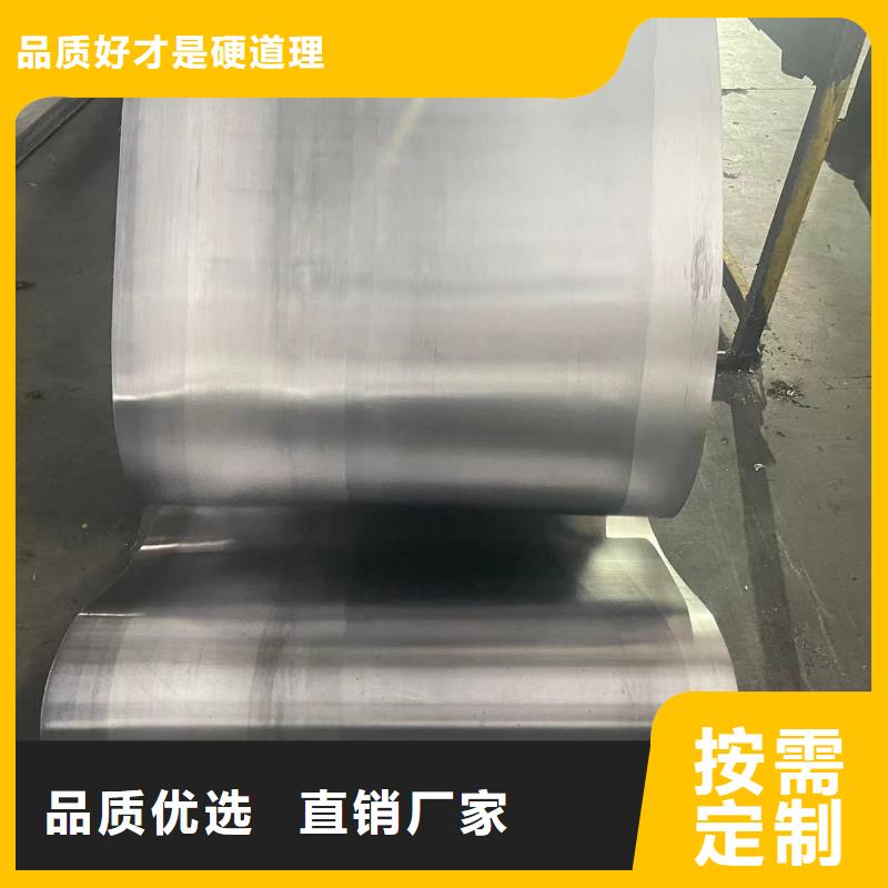 鉛板鉛板x光室海量庫(kù)存