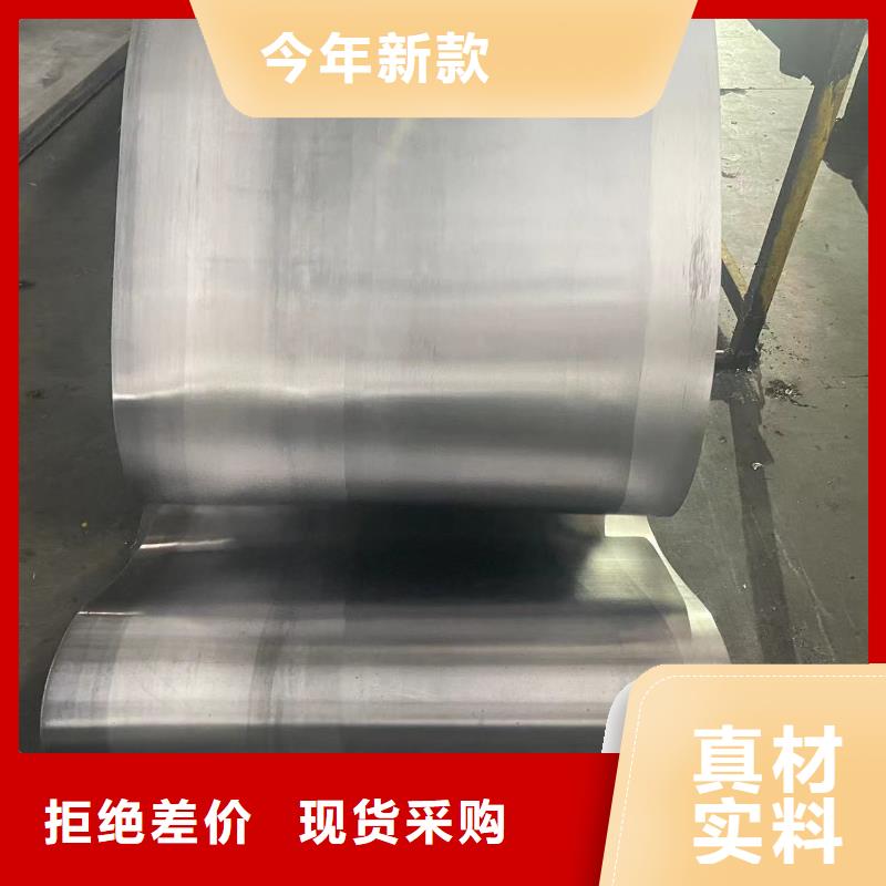鉛板鉛板1mm鉛板品質(zhì)保障售后無憂