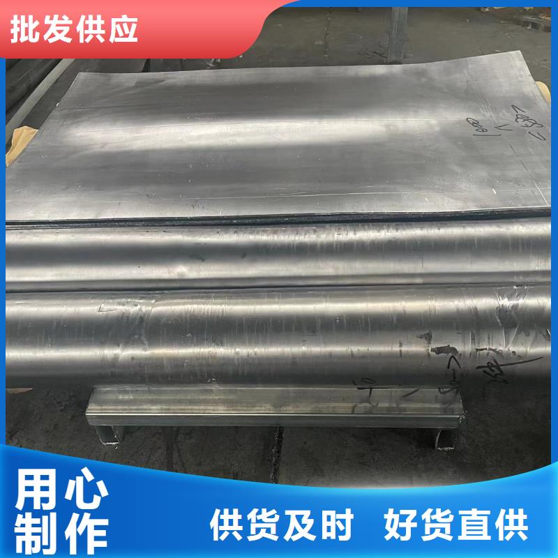鉛板鉛板鉛皮質(zhì)量優(yōu)選