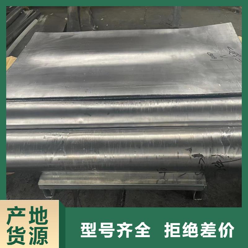 鉛板,防輻射墻廠家擁有先進(jìn)的設(shè)備