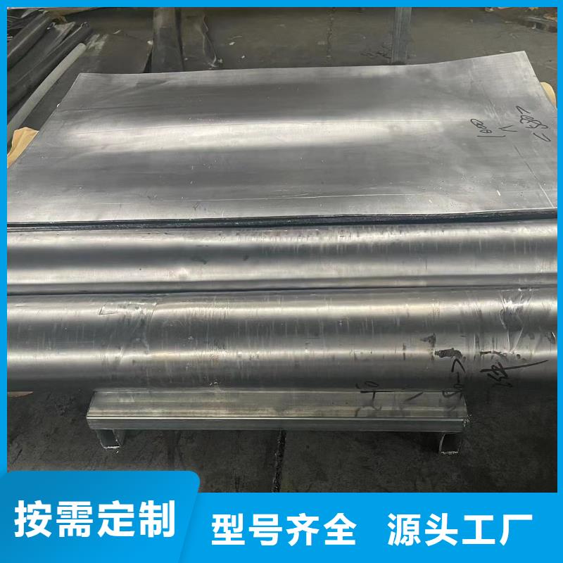 鉛板輻射用鉛板廠家直銷(xiāo)貨源充足