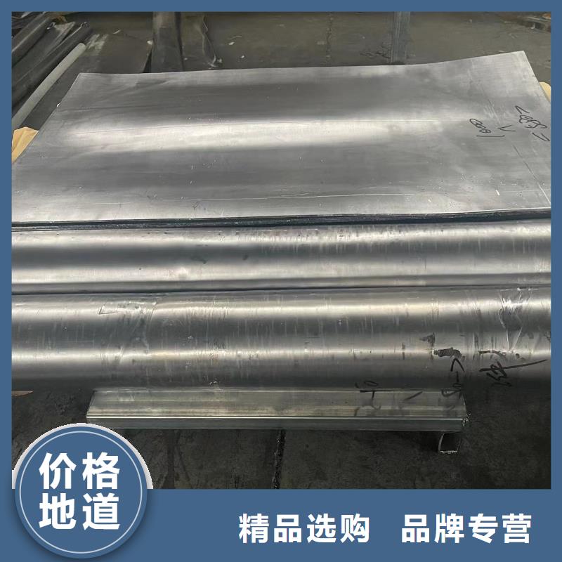 鉛板醫(yī)療防護鉛板用的放心