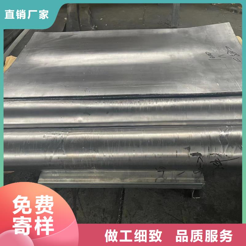 鉛板醫(yī)院ct室鉛板廠家現(xiàn)貨批發(fā)