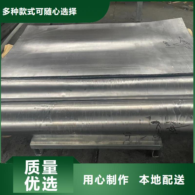 鉛板x光室射線防護(hù)鉛板詳細(xì)參數(shù)