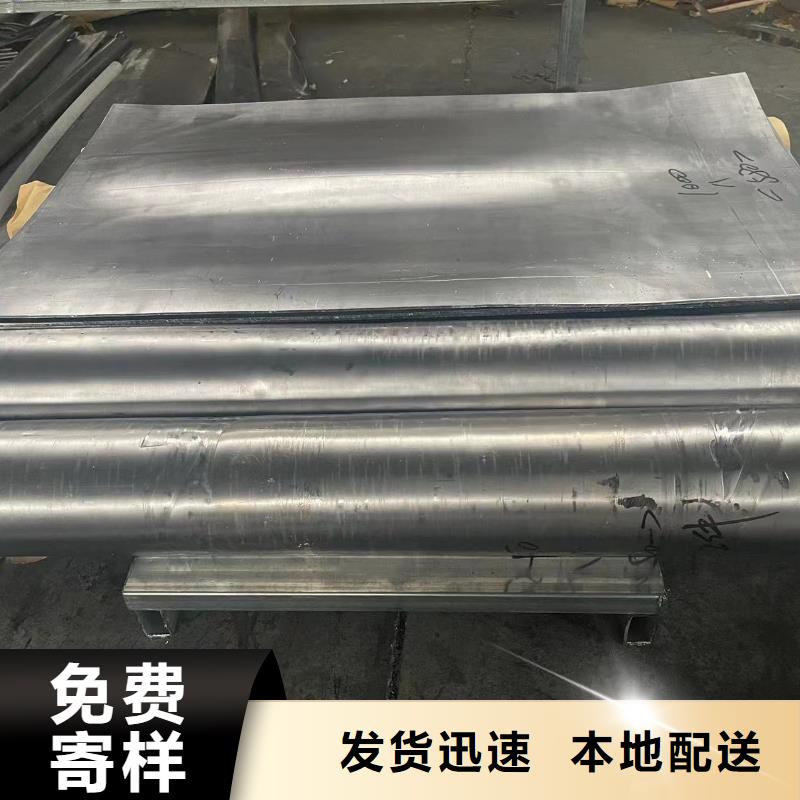 鉛板_鉛板ct室廠家直營