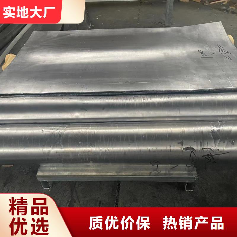 鉛板ct室用鉛板產(chǎn)地廠家直銷