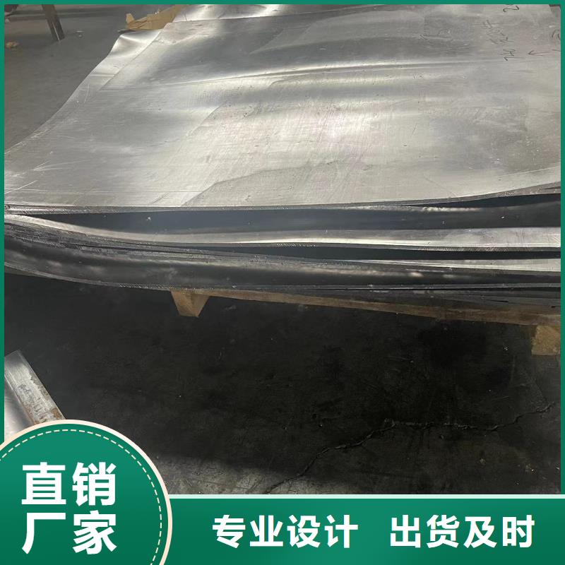鉛板手術(shù)室防護鉛板質(zhì)量為本