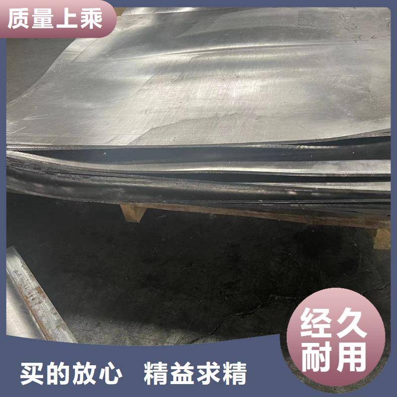 鉛板X射線防護(hù)工程鉛板的簡(jiǎn)單介紹