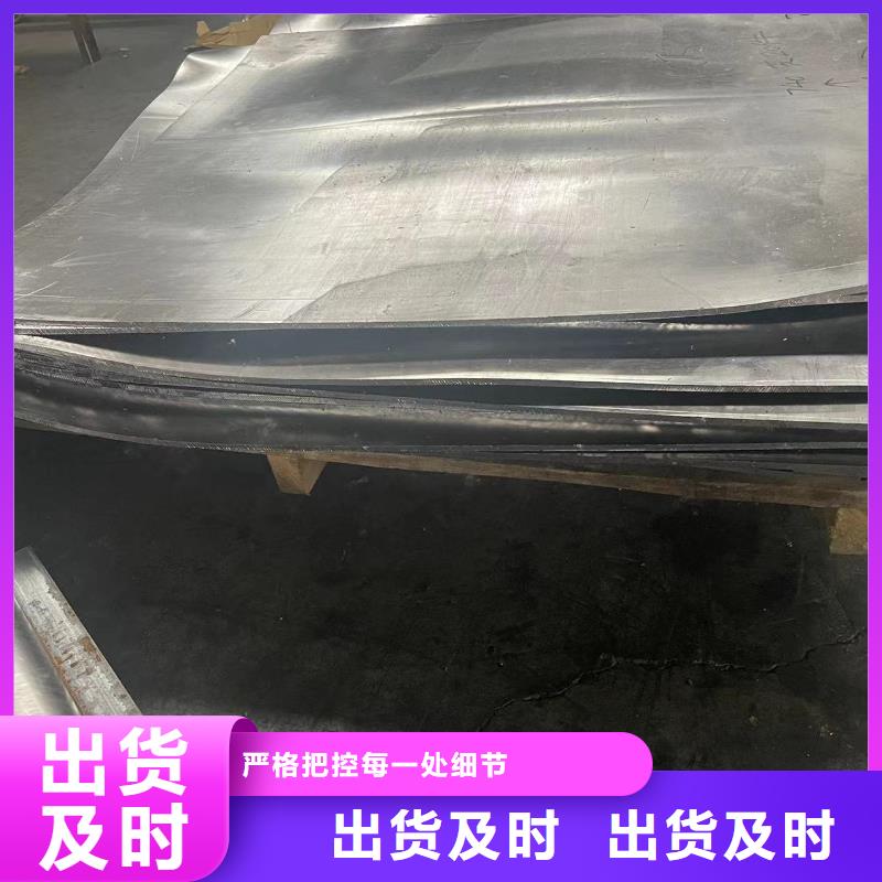 鉛板1.5mm鉛板的簡(jiǎn)單介紹