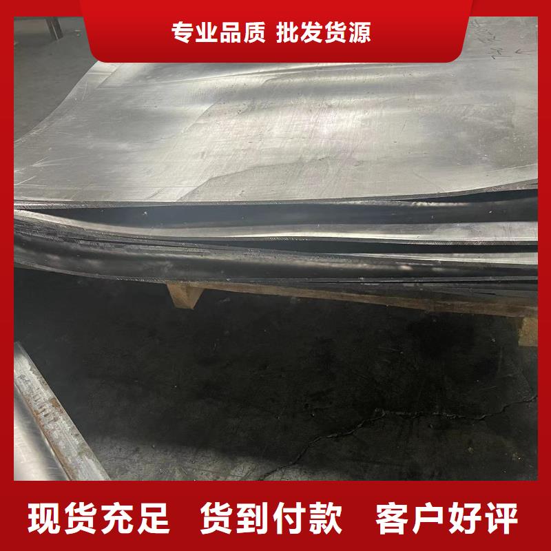 鉛板墻面防輻射鉛板用心做好每一件產(chǎn)品