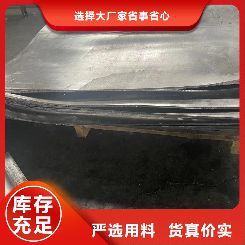 鉛板醫(yī)院鉛板防輻射技術(shù)先進(jìn)