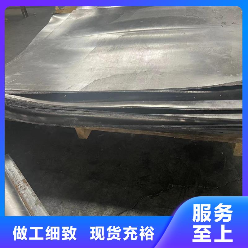 鉛板1mm厚鉛板質(zhì)量優(yōu)選