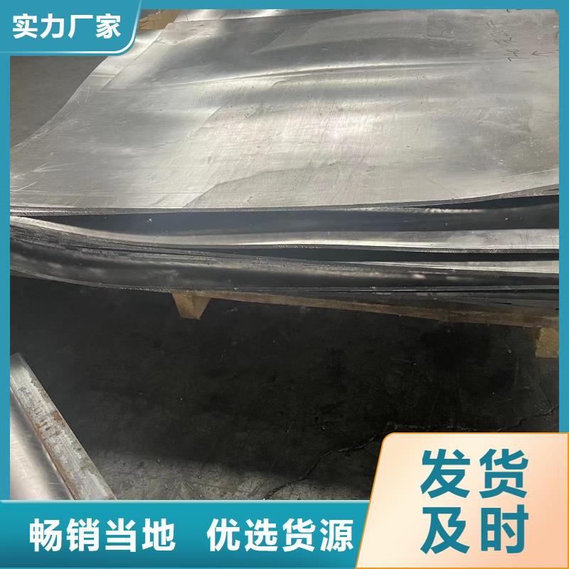 鉛板醫(yī)院ct室鉛板源廠定制