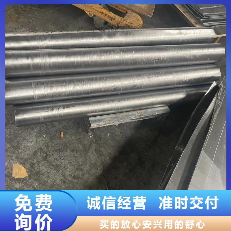 鉛板防輻射醫(yī)療鉛板用心做好每一件產(chǎn)品