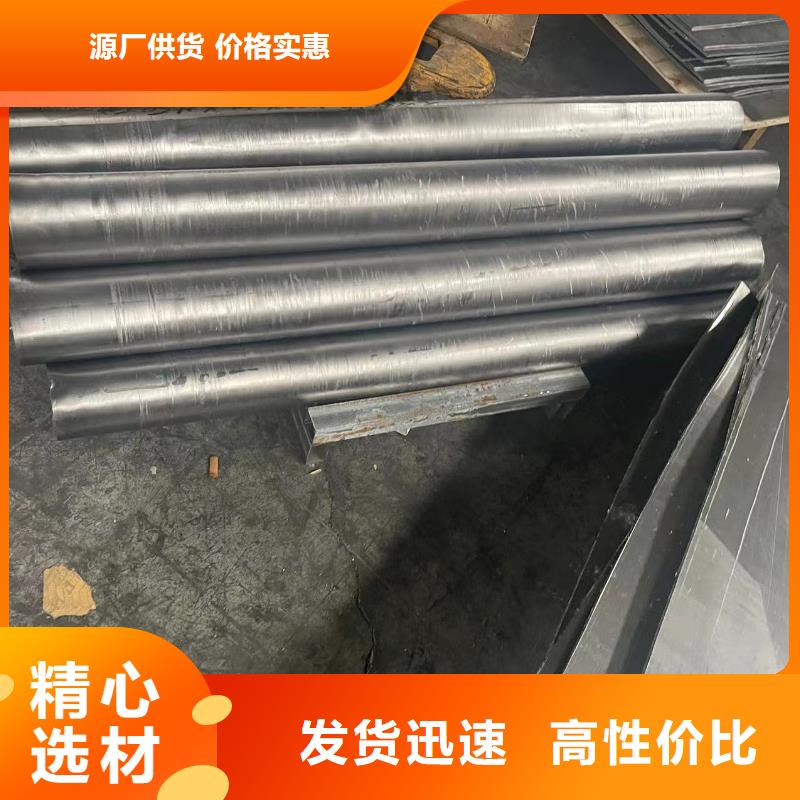 鉛板_1mm防輻射鉛板把實(shí)惠留給您