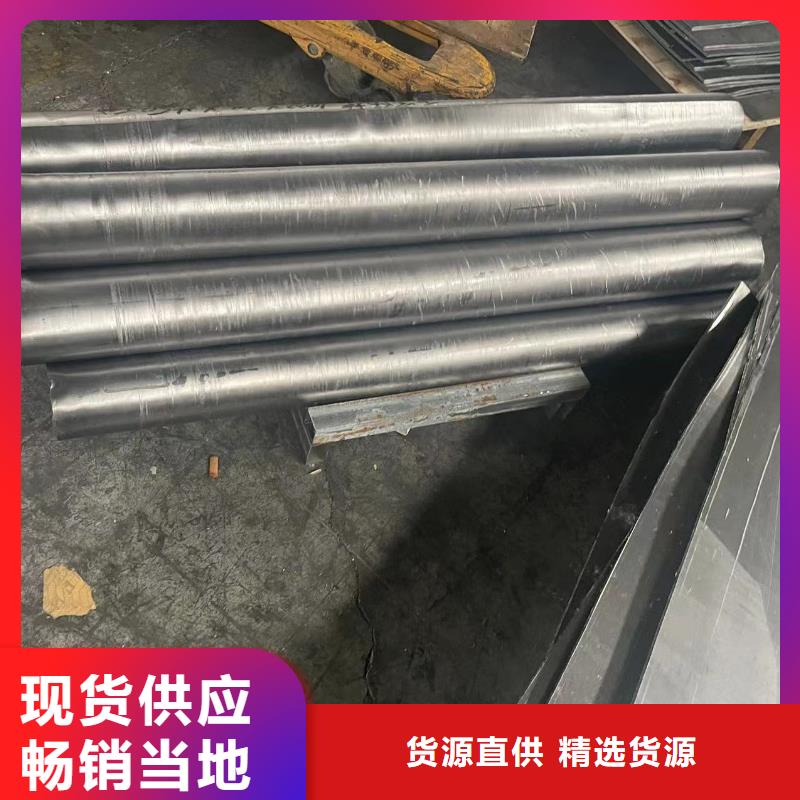 鉛板1mm防輻射鉛板專注細(xì)節(jié)專注品質(zhì)