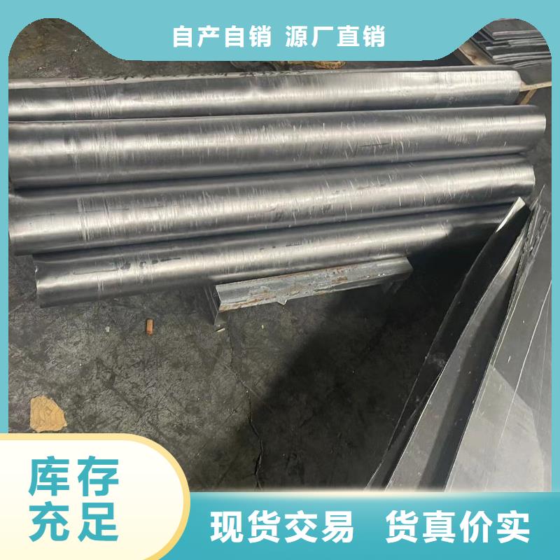 鉛板ct室射線防護(hù)鉛板性能穩(wěn)定