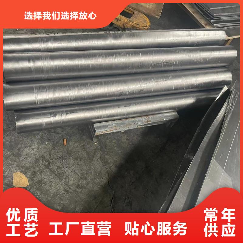 鉛板2.0mmpb鉛板專業(yè)生產(chǎn)廠家