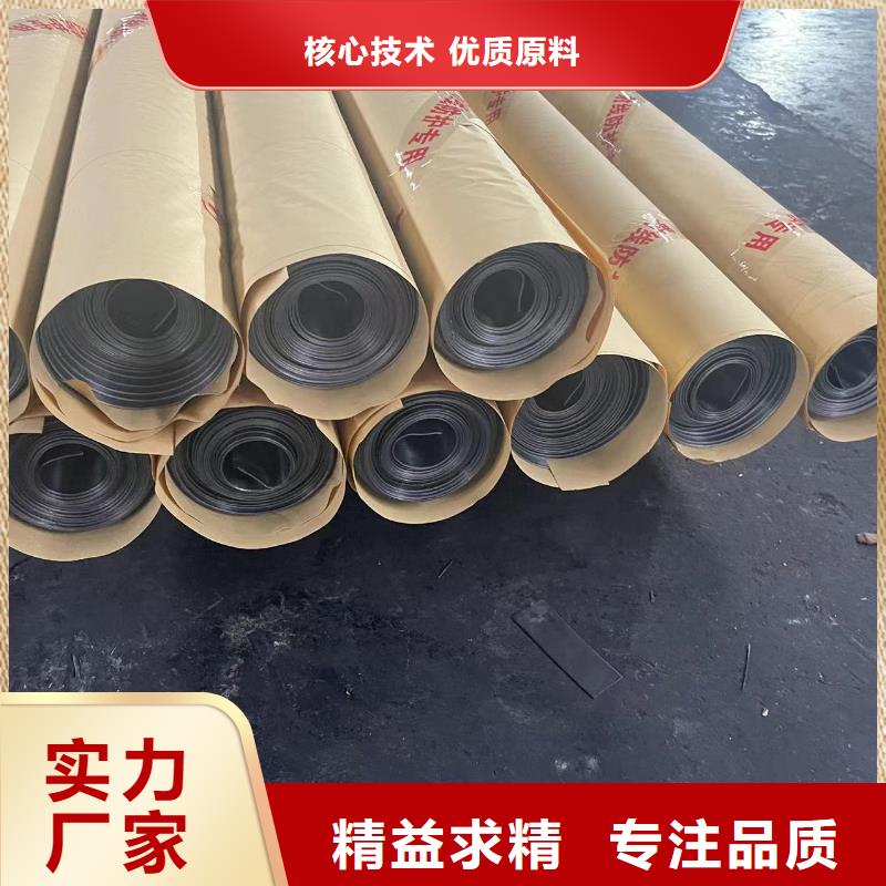 鉛板,1.5mm鉛板細(xì)節(jié)展示