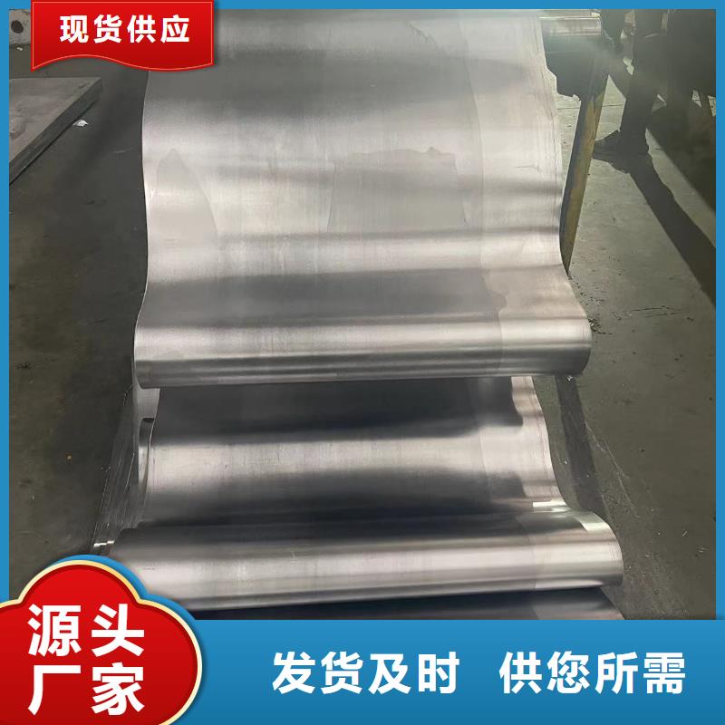 鉛板ct輻射鉛板熱銷產(chǎn)品
