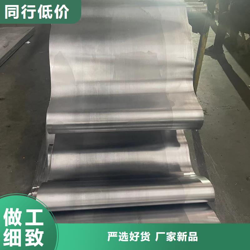 鉛板墻面防輻射鉛板用心做好每一件產(chǎn)品