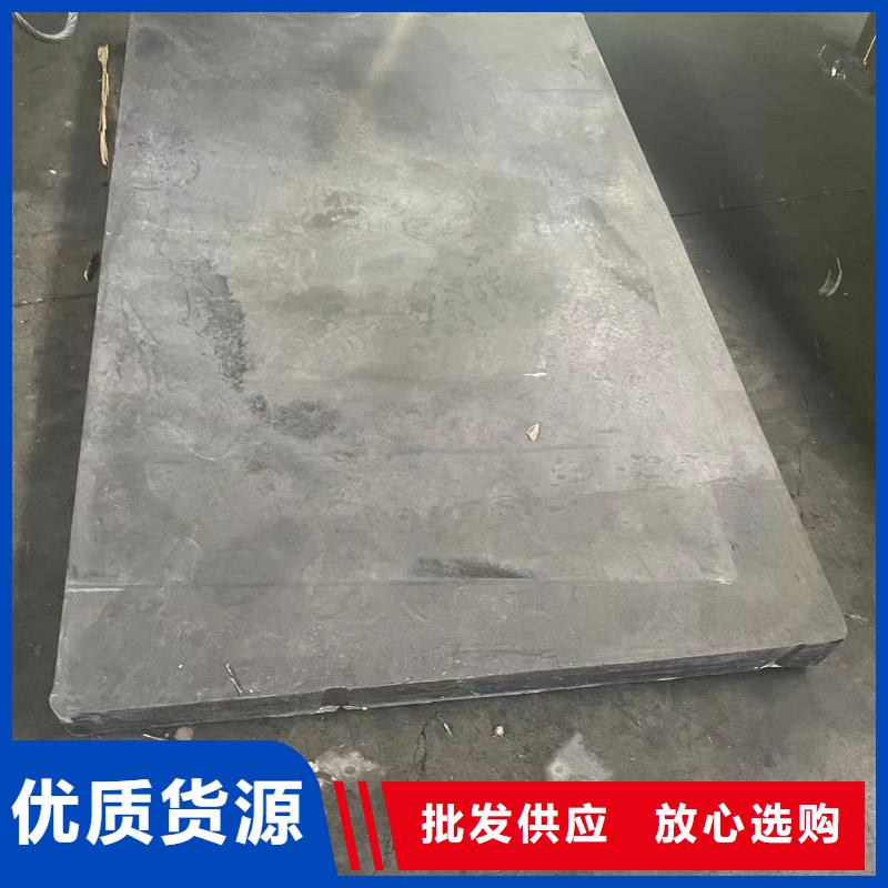 鉛板射線防護(hù)鉛板全品類(lèi)現(xiàn)貨